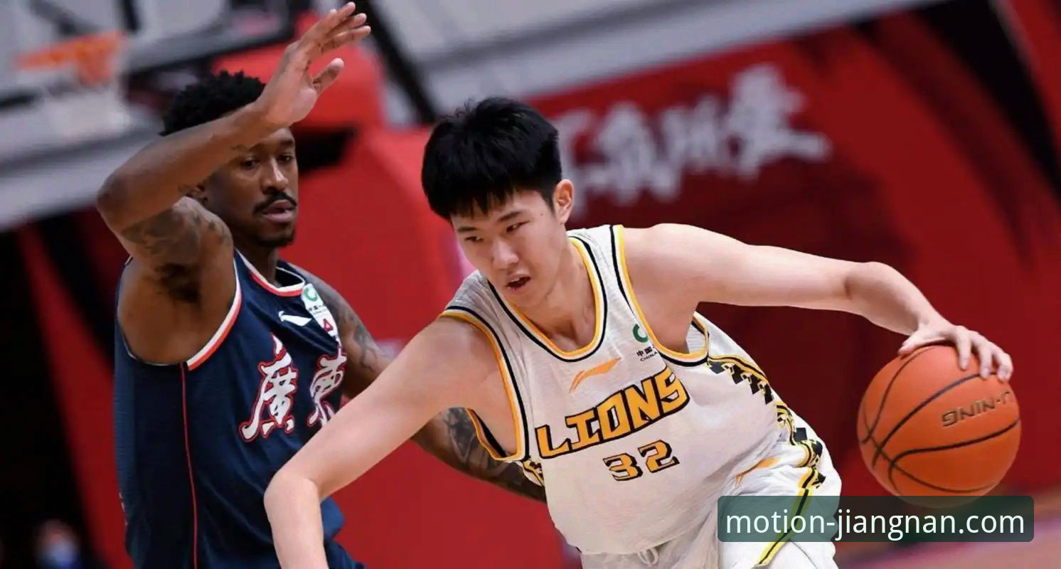 上海男篮豪取12连胜登顶CBA：江南体育平台赛事深度解析与观看指南