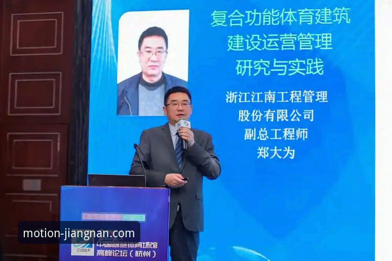 如何下载江南体育？一份技术评测员的官方与第三方渠道对比指南